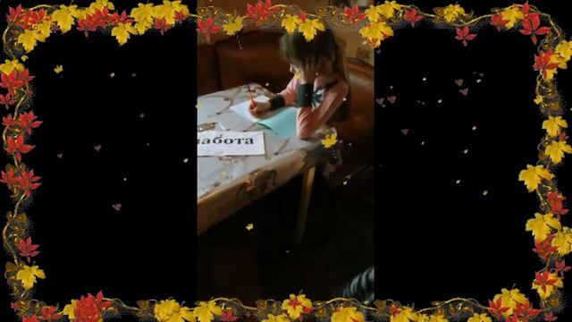 Видеопоздравление с Днем Матери от 3-го класса! смотреть онлайн