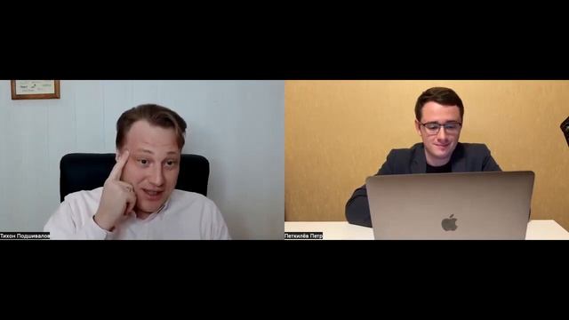 Принципы гражданского права - Тихон Подшивалов, подкаст @dihotomya