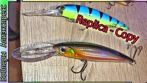 Копия - Rapala X-Rap Magnum (XRMAG15) (120мм / 30гр.) ( 4-6 м) - воблер для судака троллингом -с Али