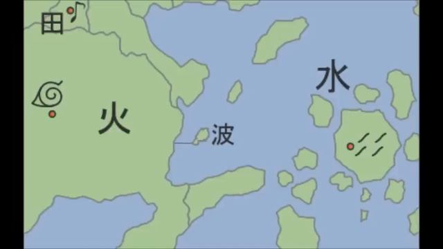 Страна водоворотов. Карта стран Наруто. Карта шиноби Наруто.