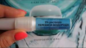 Дистанционный  урок по физической культуре .Первой медицинской помощи. ОБЖ.