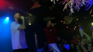 Loc-Dog- Любит небо (The first station remix)