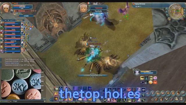 Тир 18 смотреть онлайн