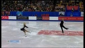 Kirsten MOORE-TOWERS / Dylan MOSCOVITCH LP Grand-Prix ISU SC 2009