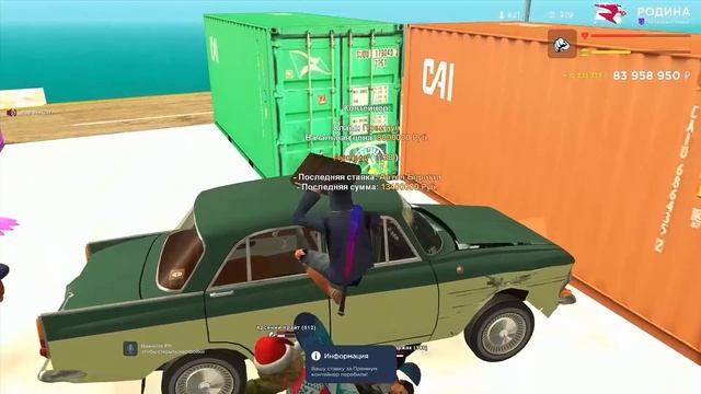 ПУТЬ ВЛАДЕЛЬЦА АММО #10 в GTA SA на RODINA RP - САМЫЙ ДОРОГОЙ КРАФТ САМОКАТА ЗА 100 МИЛЛИОНОВ смотреть онлайн