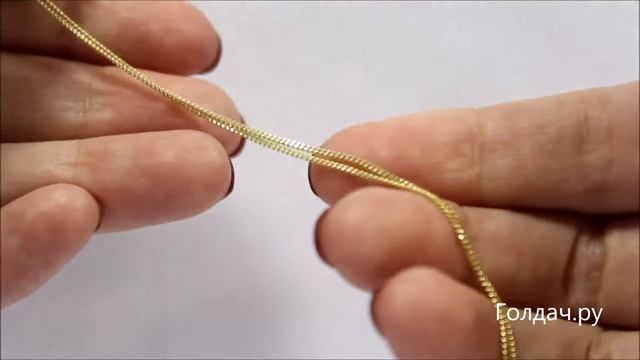 Цепь панцирная желтое золото z9501561 смотреть онлайн