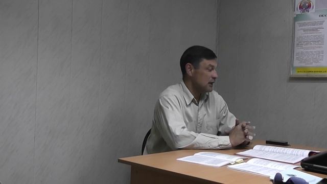 тактико специальная подготовка де