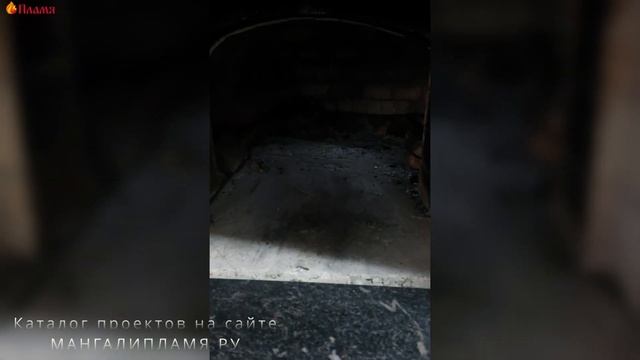 Помпейская печка Маруся смотреть онлайн