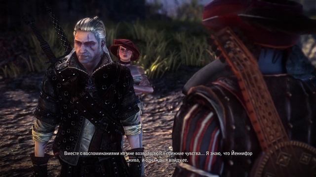 The Witcher 2: Assassins of Kings - Глава 2, Часть 26: Потерянные агнцы смотреть онлайн