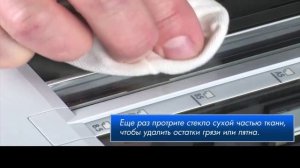 Линии или полосы при копировании -- многофункциональные устройства HP LaserJet