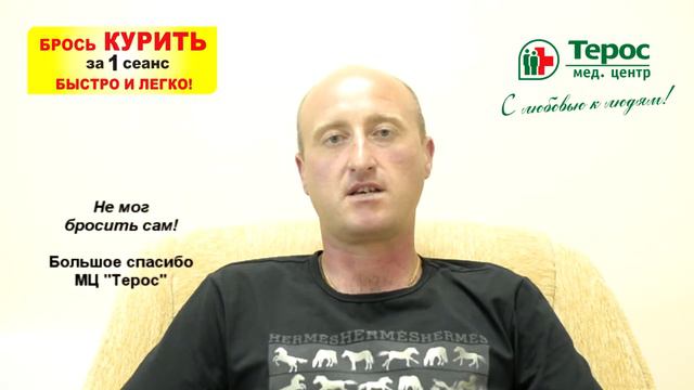 102к 36 Солодовников Александр Александрович