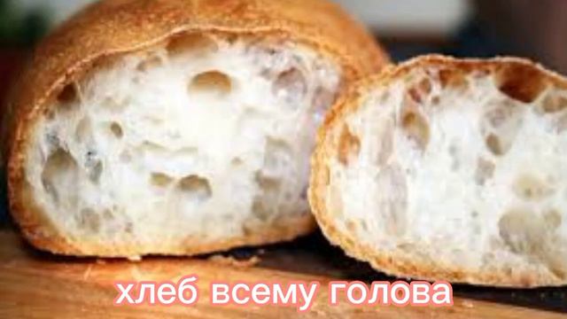 кто понял тот понял смотреть онлайн