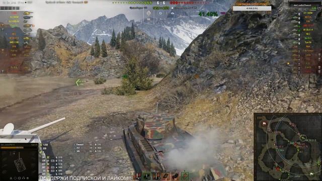 ИДЁМ ДО МАУСА И БИГ-БОССА | В ЖОПУ МАРАФОН | WOT смотреть онлайн