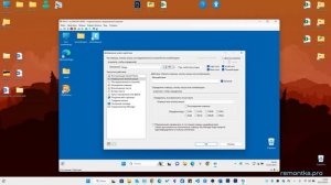 Как переназначить кнопки мыши или назначить макросы для них в Windows 11 и Windows 10