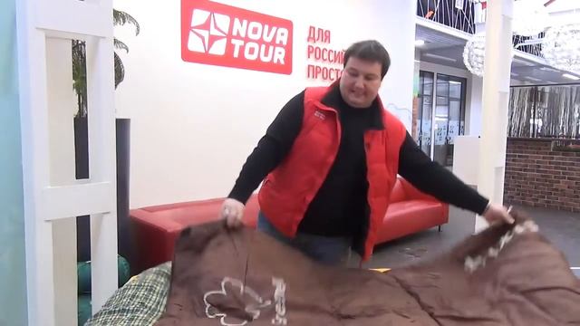 Большого спальный мешок ЛЕЙКСЛИП Greenell смотреть онлайн