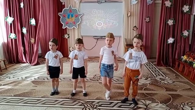 Тематическое музыкальное занятие «9 мая - День Победы» средняя группа смотреть онлайн