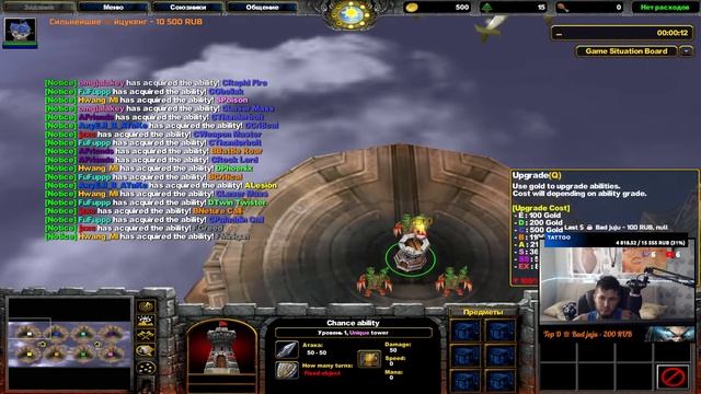 ПРИВЕТ смотреть онлайн