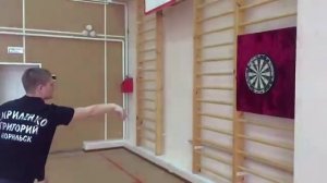 Дартс-бросок