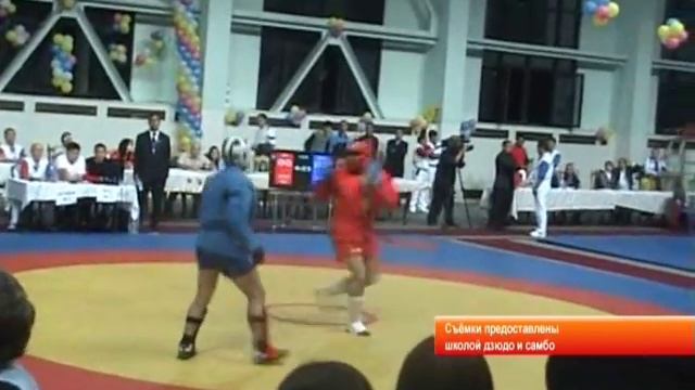 Алексей Князев-"Турнир Азии по боевому самбо" 2009 смотреть онлайн