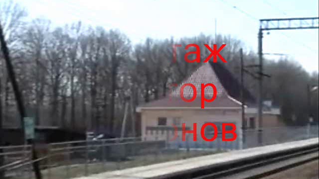 Прибытково поселок ленинградская область карта