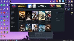 СКАЧАТЬ РАБОЧУЮ METRO EXODUS,ГДЕ СКАЧАТЬ,КАК ПОИГРАТЬ,ПОЧЕМУ ВЫБИВАЕТ ОШИБКУ ПРИ СКАЧИВАНИИ.