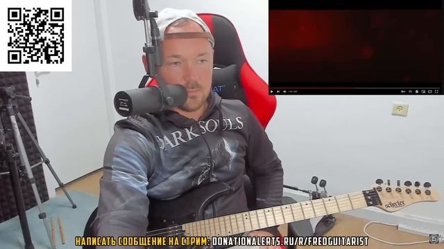 Fredguitarist - ТОТАЛЬНОЕ РАЗОБЛАЧЕНИЕ новой песни METALLICA смотреть онлайн