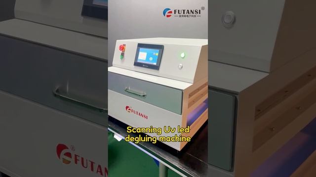 UVLED wafer degumming machine