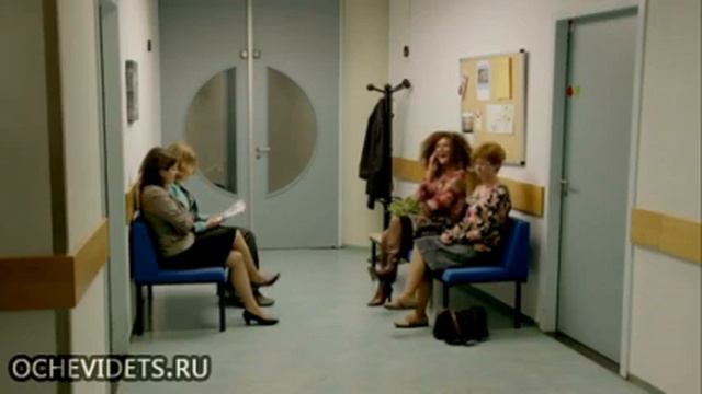 Девушка ппц смеется смотреть онлайн