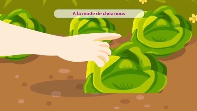 Savez-vous planter les choux? Вы умеете сажать капусту? Французская народная песня для детей.