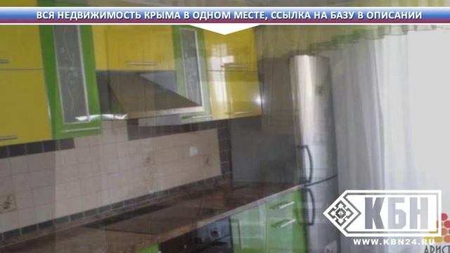 Купить недорогую недвижимость в крыму евпатория смотреть онлайн