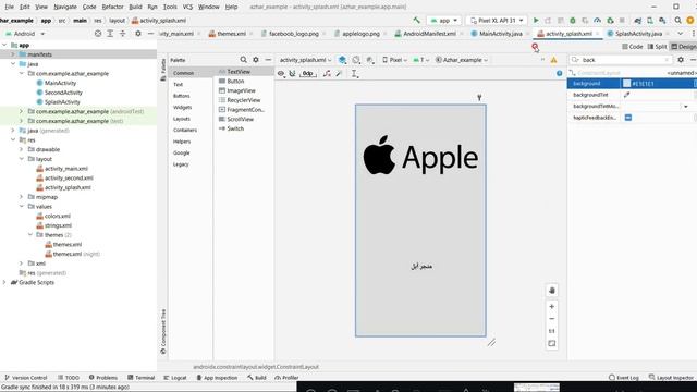 splash Activity смотреть онлайн
