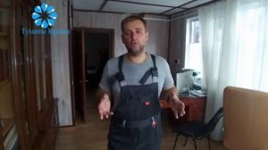 Увлажнение и очистка воздуха в квартирах и домах..mp4