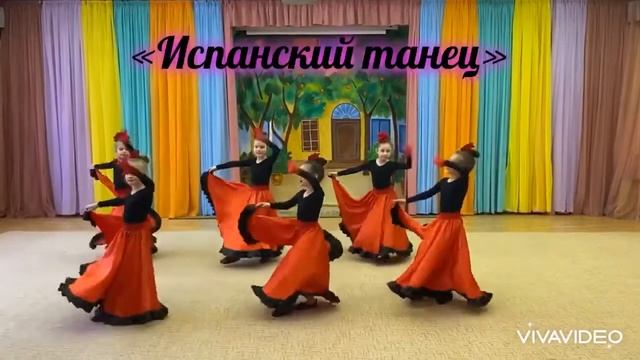 Волшебный мир танца!