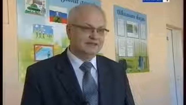 Выбор школы для первокласника