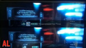 Решение раздвоения экрана в игре call of duty black ops ps3