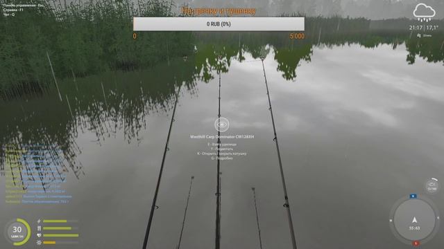 Русская рыбалка 4-Клев без пва Медвежка смотреть онлайн