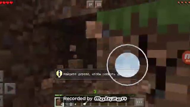 Майнкрафт пропал дом смотреть онлайн