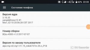 Способ как добавить маленький белый кружок который появляется при касании на экран телефона