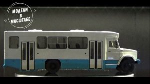 ГолАЗ-4242
