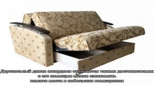 Диван аккордеон: особенности, виды, преимущества конструкции (22 фото)
