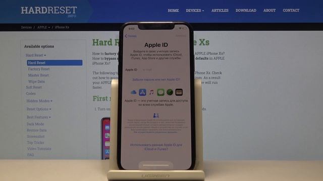 iPhone Xs — Первоначальная настройка устройства смотреть онлайн