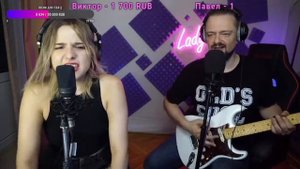 Ланфрен-ланфра. АЛЕКСАНДР ПУШНОЙ И LADY LEO.