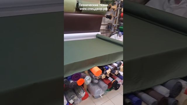 Оксфорд хаки 600д пу 1000 с доставкойпо России! смотреть онлайн