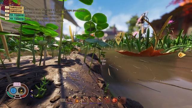РАСПОЛОЖЕНИЕ ВСЕХ АКСЕССУАРОВ-БРЕЛКОВ GROUNDED 1.0