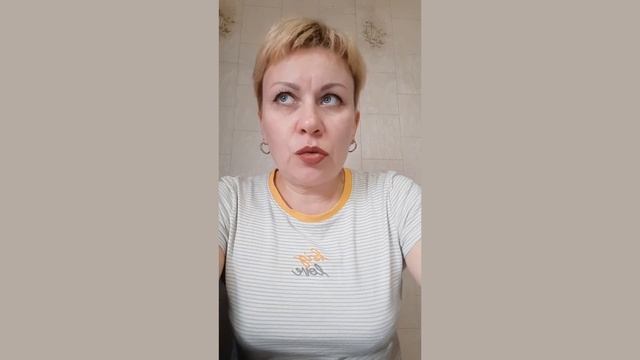 За 2 месяца подключила 2 партнеров в AMWAY. Отзыв Ирины Смирнягиной. Курс "МЛМ через соц.сети 2.0" смотреть онлайн