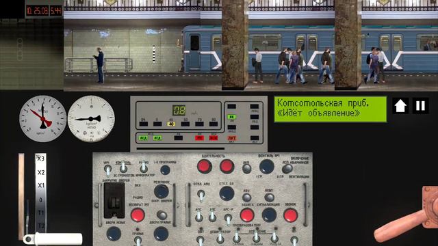 Сокольническая линия на номерном в симуляторе Московского метро 2D! До Парка Культуры смотреть онлайн