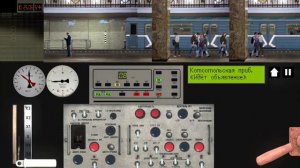 Сокольническая линия на номерном в симуляторе Московского метро 2D! До Парка Культуры