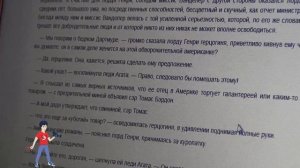 ПРО электронные библиотеки и новый зал цифровых ресурсов