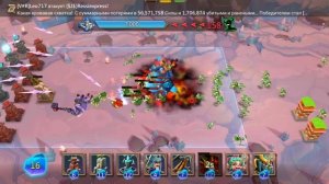 Глава 11 этап 7. Грань. Лордс Мобайл / Lords Mobile Vergeway 11-7