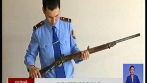 Раритетное ружье 19 века сдал полицейским житель Узункольского района Костанайской области